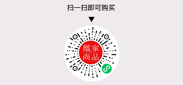 凰家尚品微信小程序二维码