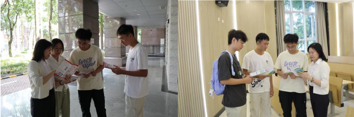 农行深圳华侨城支行：警惕洗钱新手法，不做电诈“工具人”