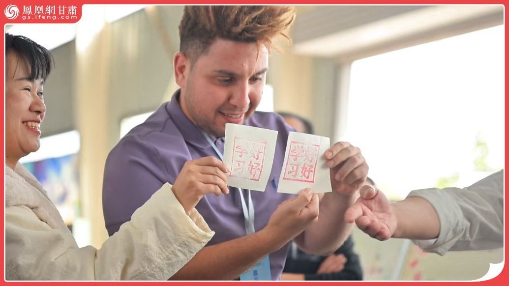 风闻丨外国网红打卡镍都金昌　玩转非遗开启“火星”之旅