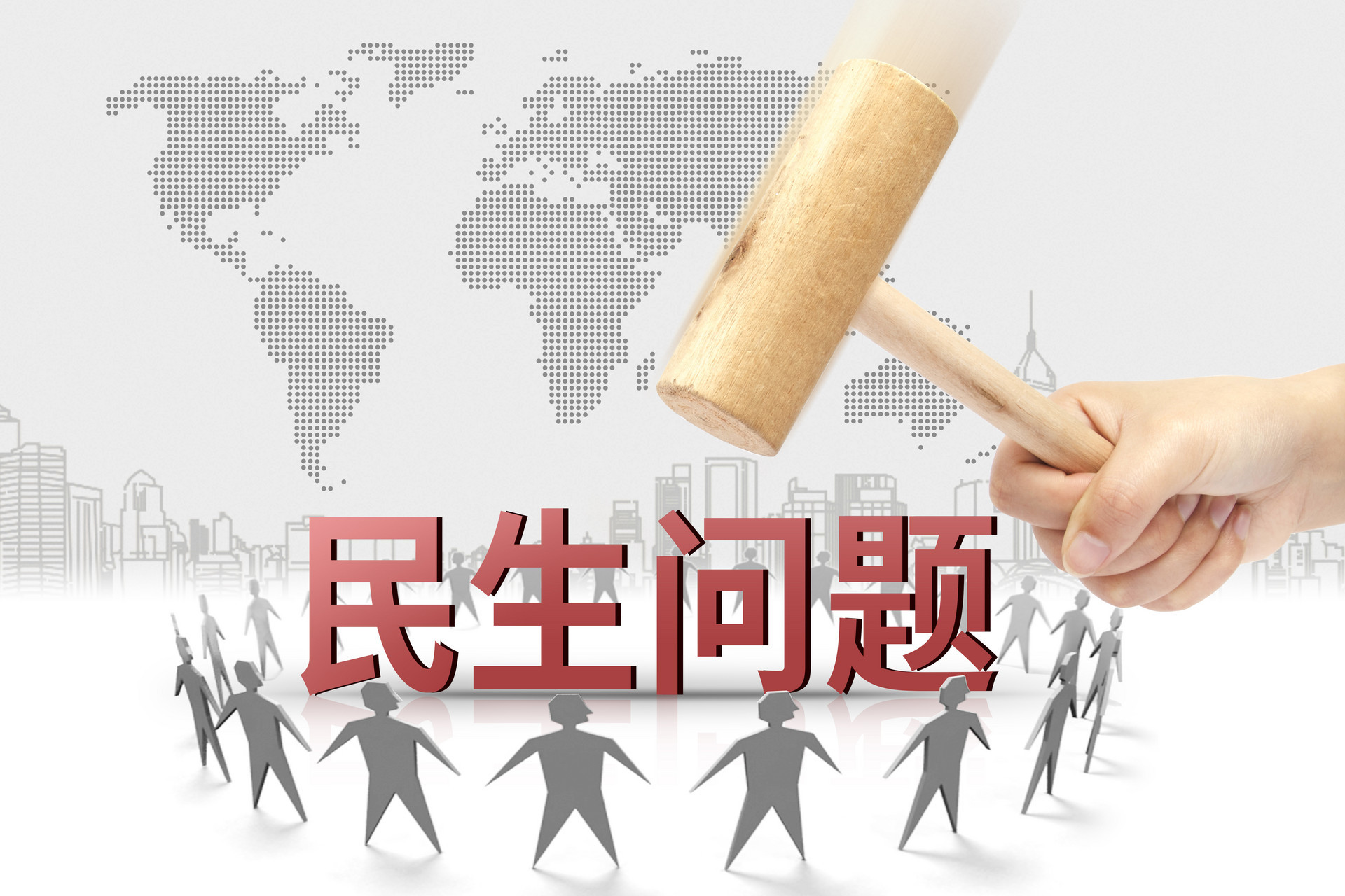 现场答疑51次 市北湖岛街道“板凳会”聊出治理新气象
