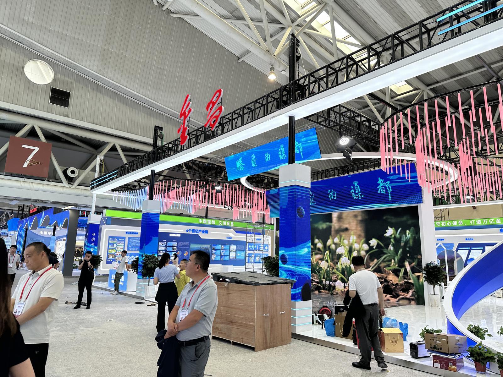 △兰洽会金昌馆（资料图）