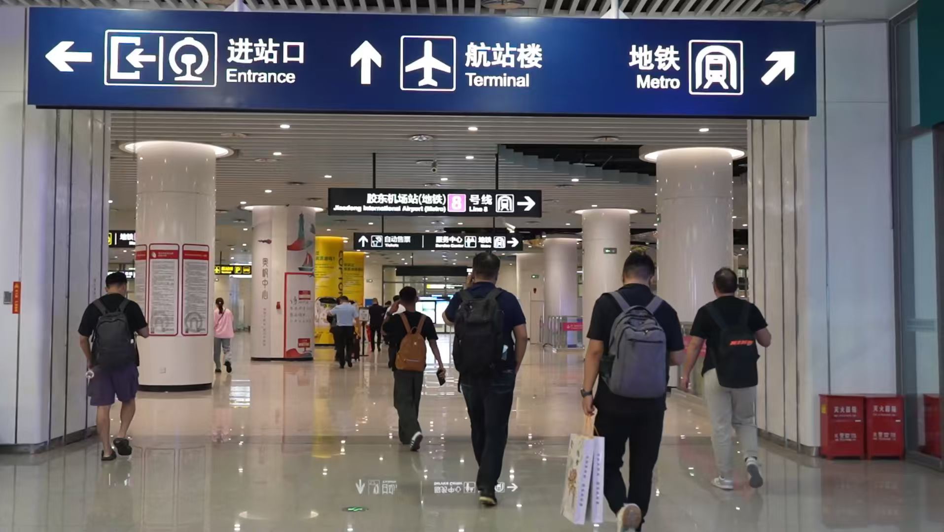 高效联动青岛机场携手青岛机场高铁站 保障空铁联运晚到旅客顺利成行