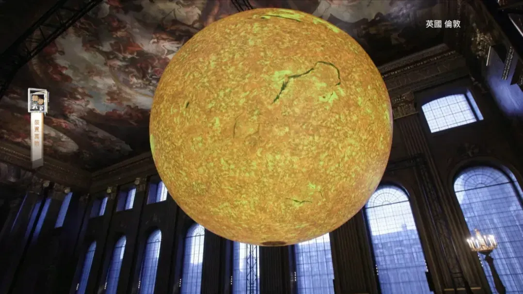 细致还原太阳的宏伟景象！它以古希腊太阳神的名字命名，象征着时间与生命