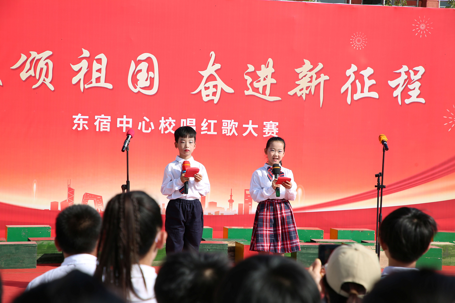 石家庄晋州:红歌颂祖国,奋进新征程