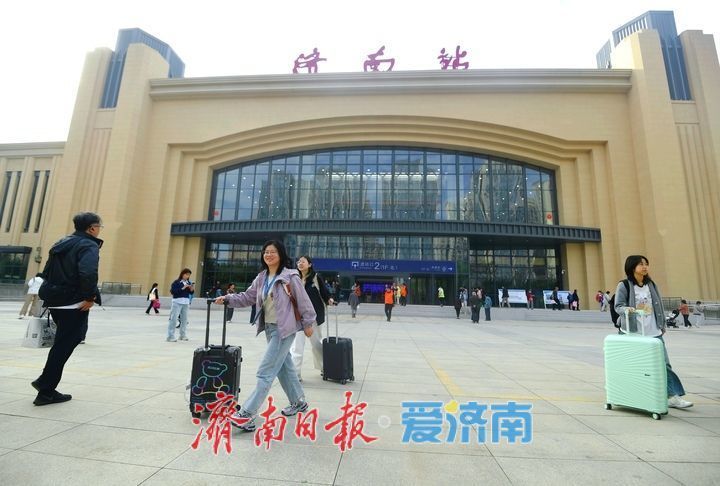 济南站新建北站房启用,公交枢纽、2号线通道也已“上岗”