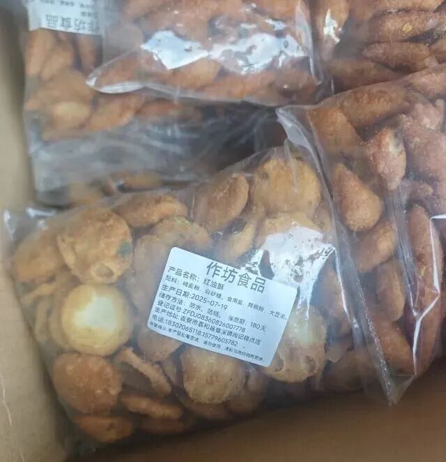 泰和县周记糕点店被指环境卫生差 食品安全存隐患