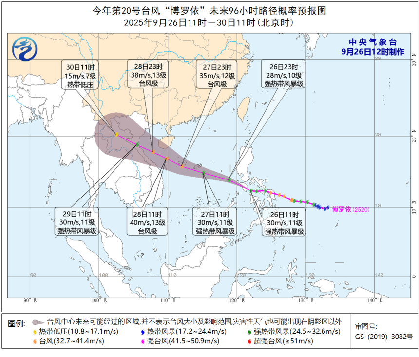 台风.jpg