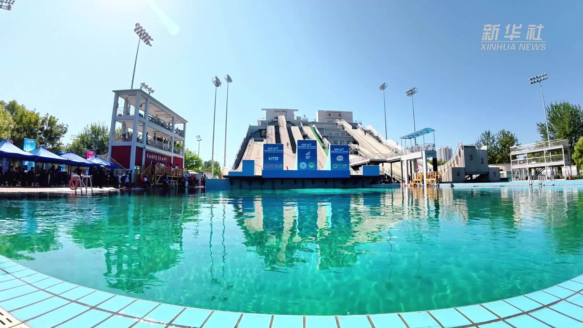 自由式滑雪——空中技巧水池大奖赛(中国站)：中国选手获女子个人冠亚军