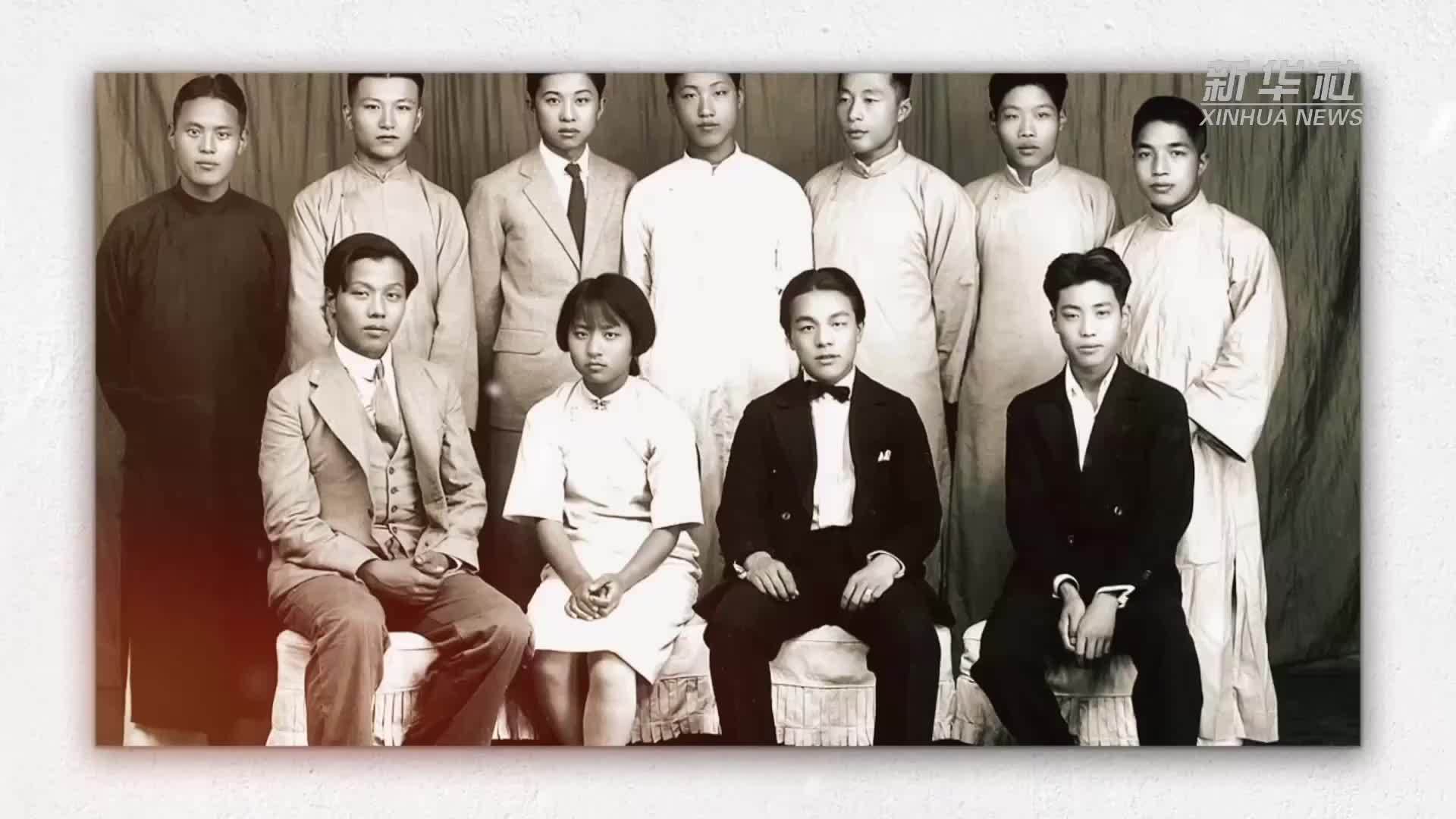 寻访“比利时的中国母亲”钱秀玲