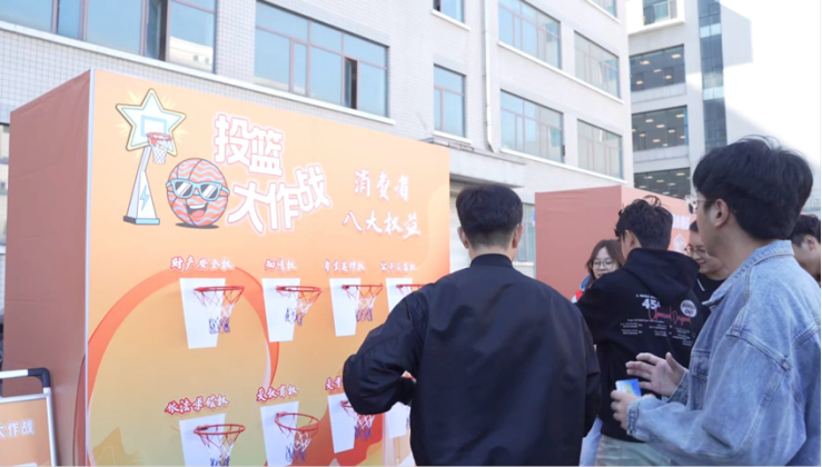风险提示送上门，金融知识进校园——平安产险黑龙江分公司金融教育宣传周活动圆满举办