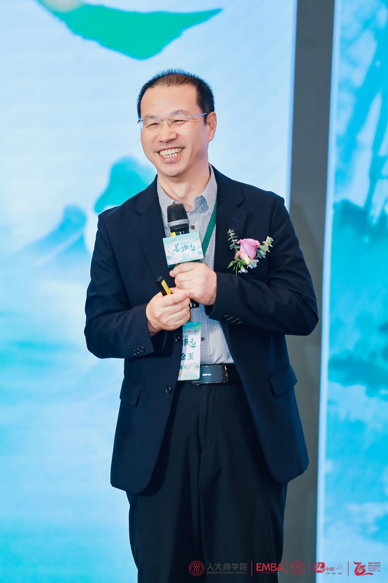 善行致远：商学院EMBA主题论坛探索商业向善的湾区实践