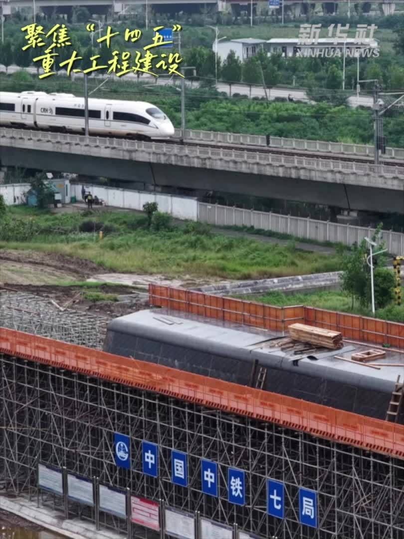 30秒看工程攻坚瞬间｜平漯周高铁建设取得新进展