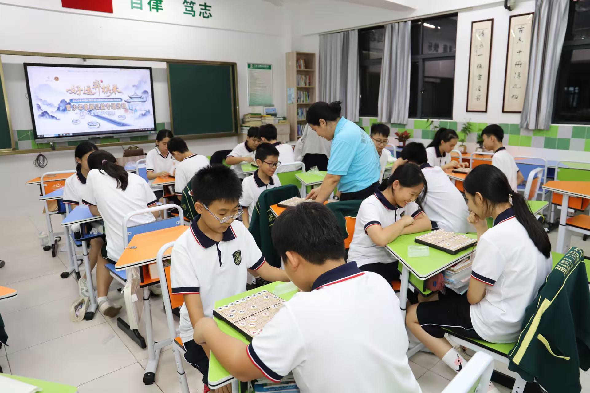 象棋文化进校园 青少年象棋公益专场活动走进海口江东枫叶学校
