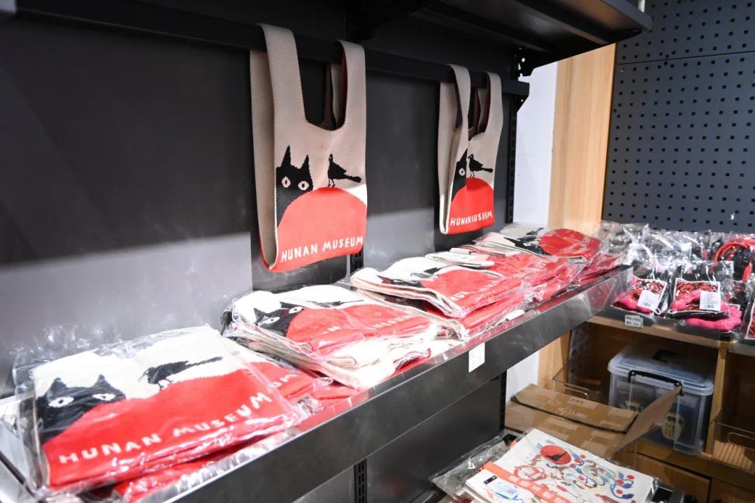 文创商品2.jpg