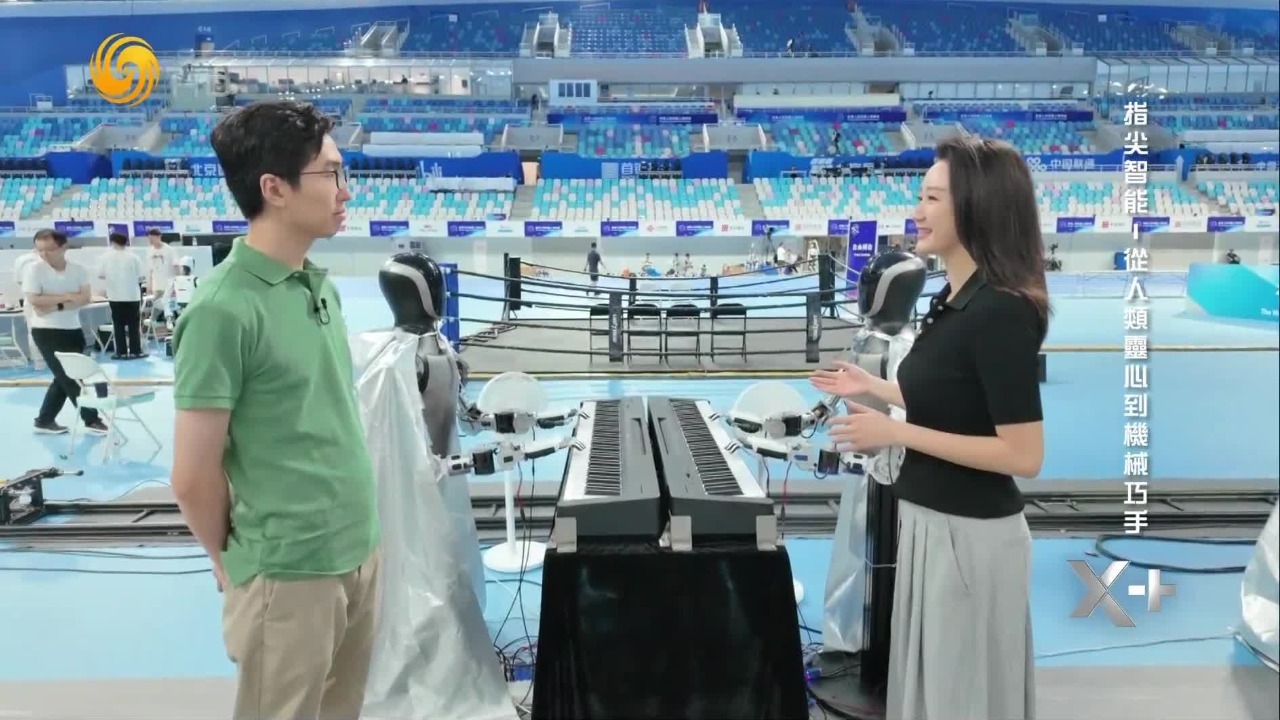 机器人钢琴师“上线”！“灵巧手”也能弹奏出动人旋律