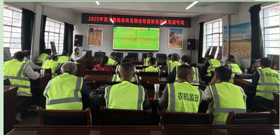 理论实操双管齐下 甘肃华亭农机手持证上岗