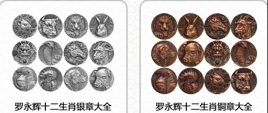 徐悲鸿十二生肖集结完毕，收藏圈炸锅了！_凤凰网