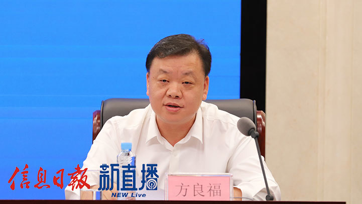 婺源国家乡村旅游度假区管委会副主任方良福(文颖 摄)