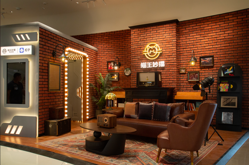 探营 “湾区之眼” 解锁新一代文化综合体魅力