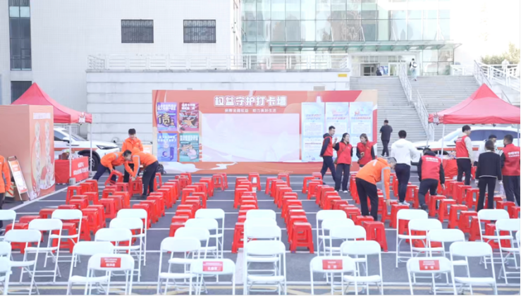 风险提示送上门，金融知识进校园——平安产险黑龙江分公司金融教育宣传周活动圆满举办