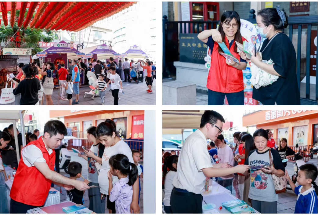 古庙前话防非,入街巷护万家,防范非法金融活动宣传走进宝安