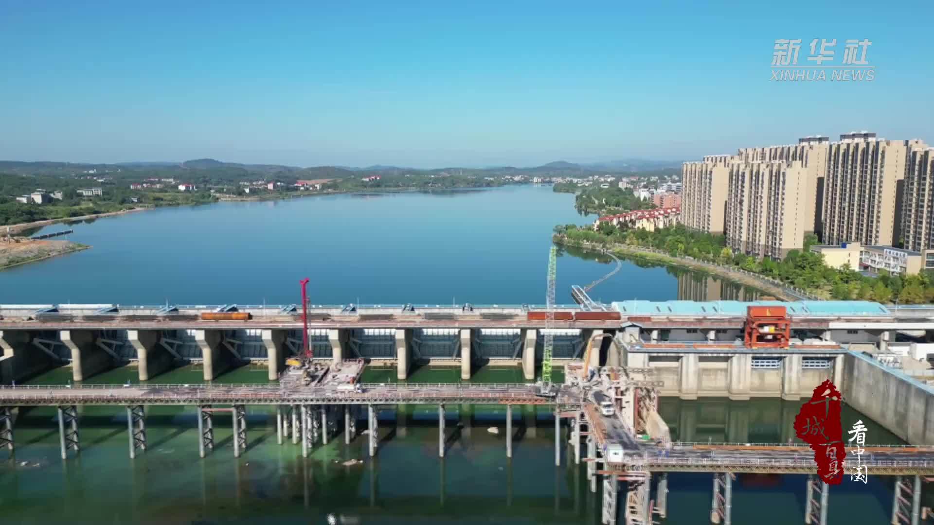 千城百县看中国｜湖南祁阳：湘江之上建桥忙