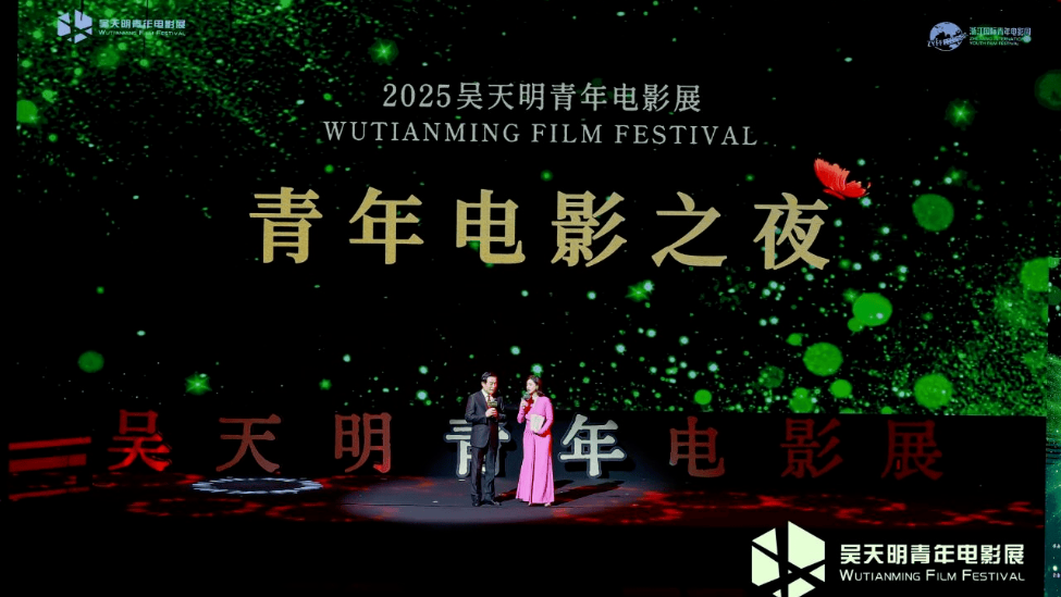 共期再会：“首作之上·荣誉推选”产业放映总结