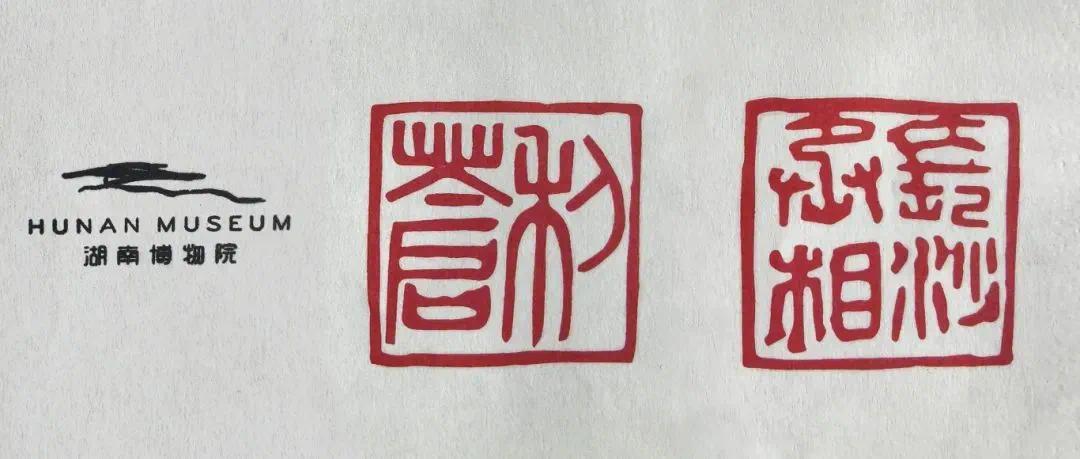 免费章.jpg