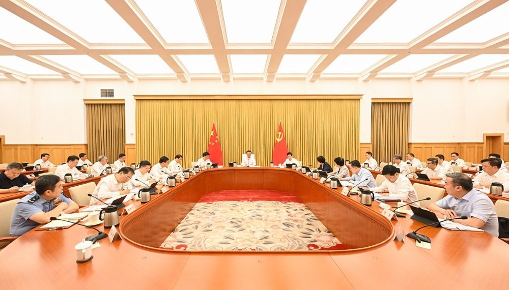 9月26日下午,重庆市委常委会举行会议,市委书记袁家军主持并讲话。记者 苏思 摄