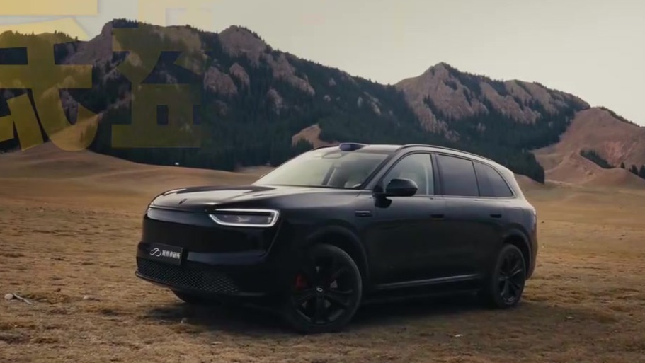 全是干货！实测问界新M7底盘/空间/智驾/隔音 | 凤凰车研所