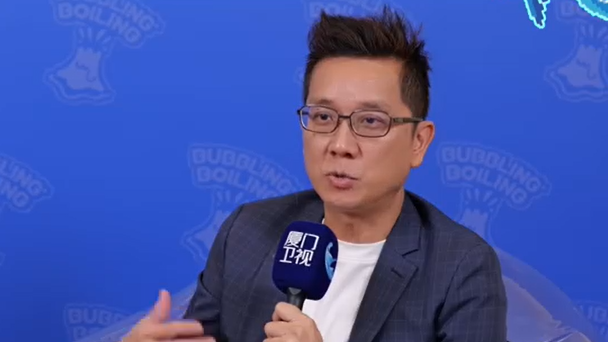 聚焦音乐节高质量发展 探索青年文化出海新模式