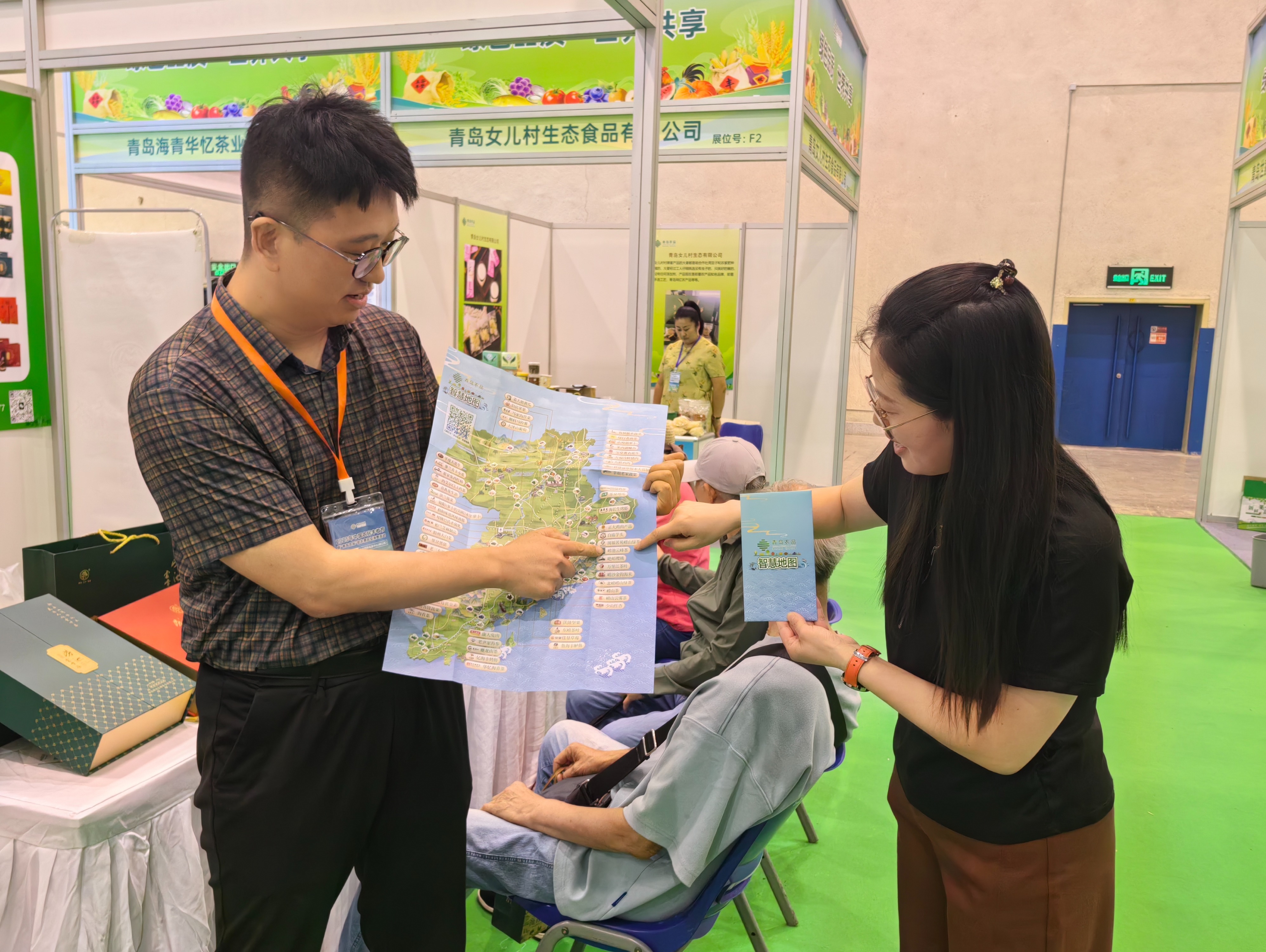 市农业农村局制作“青岛农品”智慧地图启动线上展销，方便市民畅享一站式信息查询和导航服务。