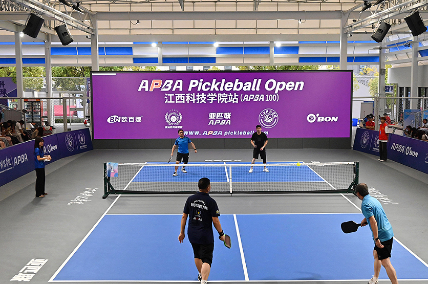 全国高校首个！江西科技学院举行APBA Pickleball Open赛事