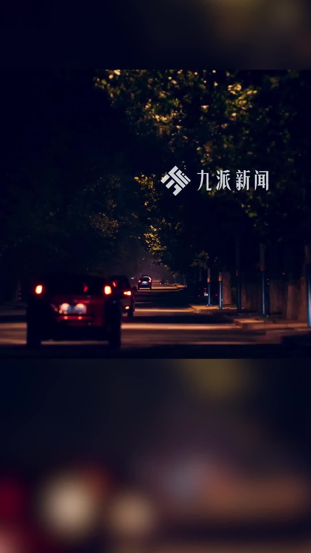 女子被车撞致颅脑损伤无法定责，家属质疑未完全调取监控，交警：出具证明符合程序和规定