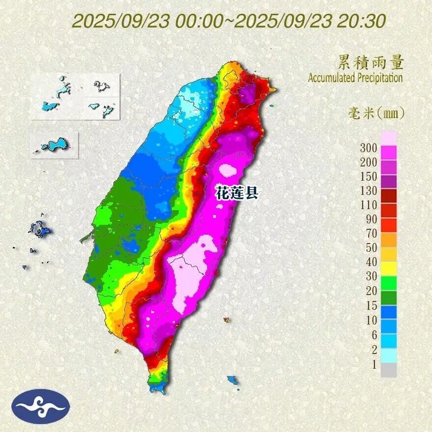 花莲溃坝惨案:17死129失踪,一场本可避免的人祸