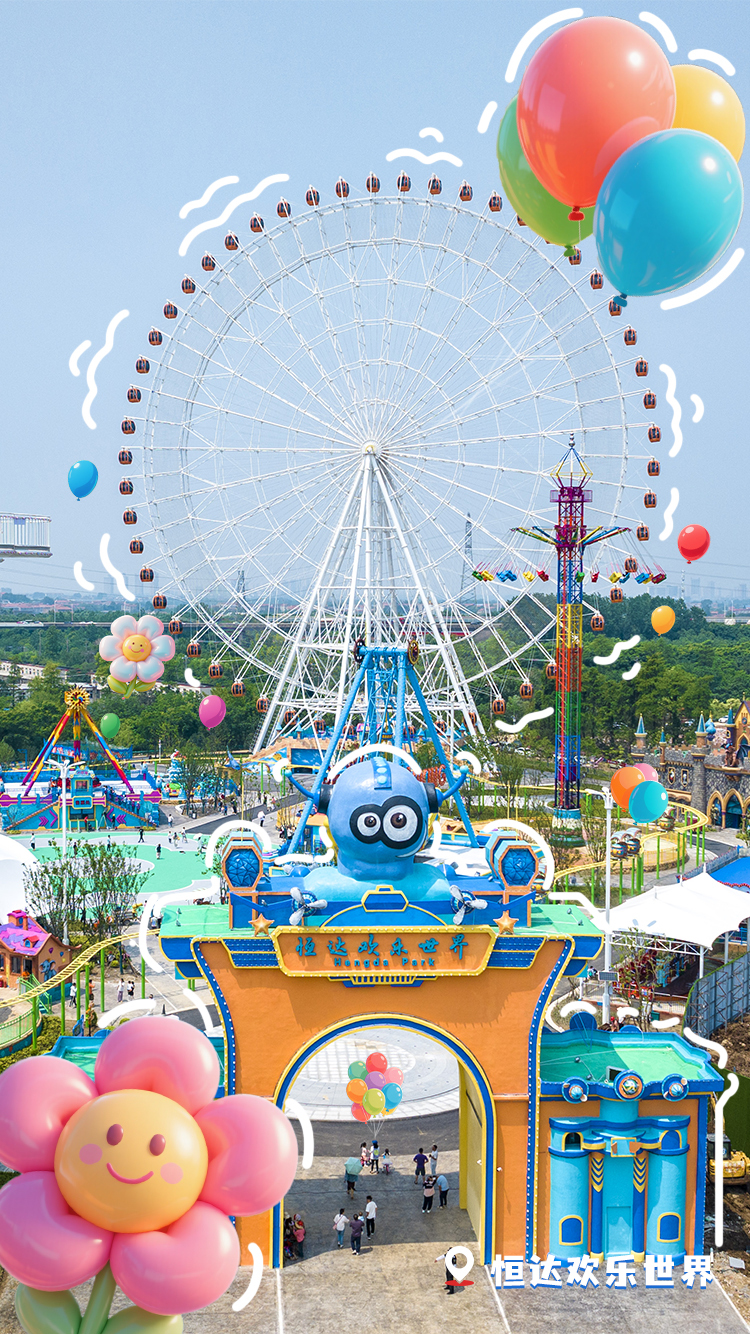 汉阳，你很“周杰伦”