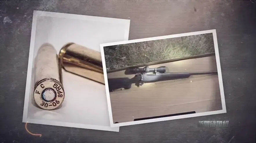 在查理·柯克遇刺案中，凶手用的到底是哪把枪？