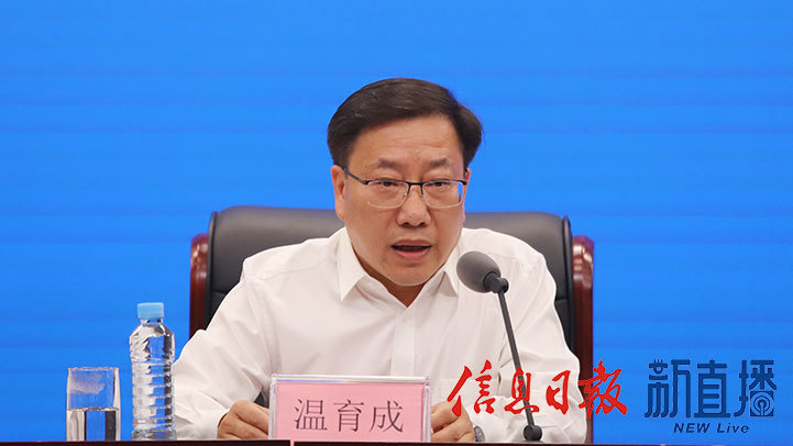 万安县委常委、统战部部长温育成