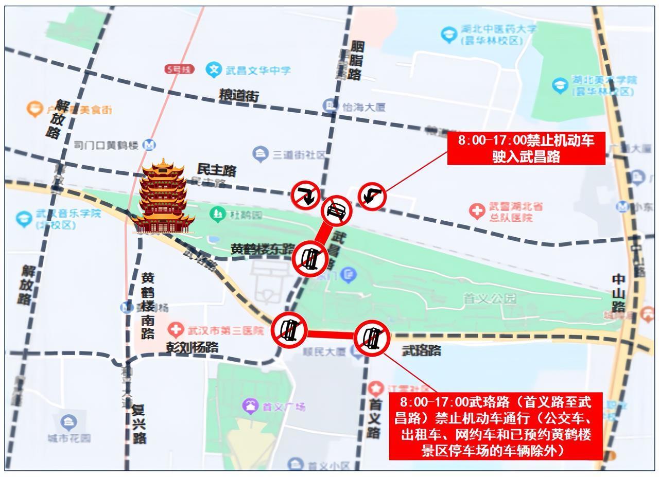 微信图片_20250926160623.png