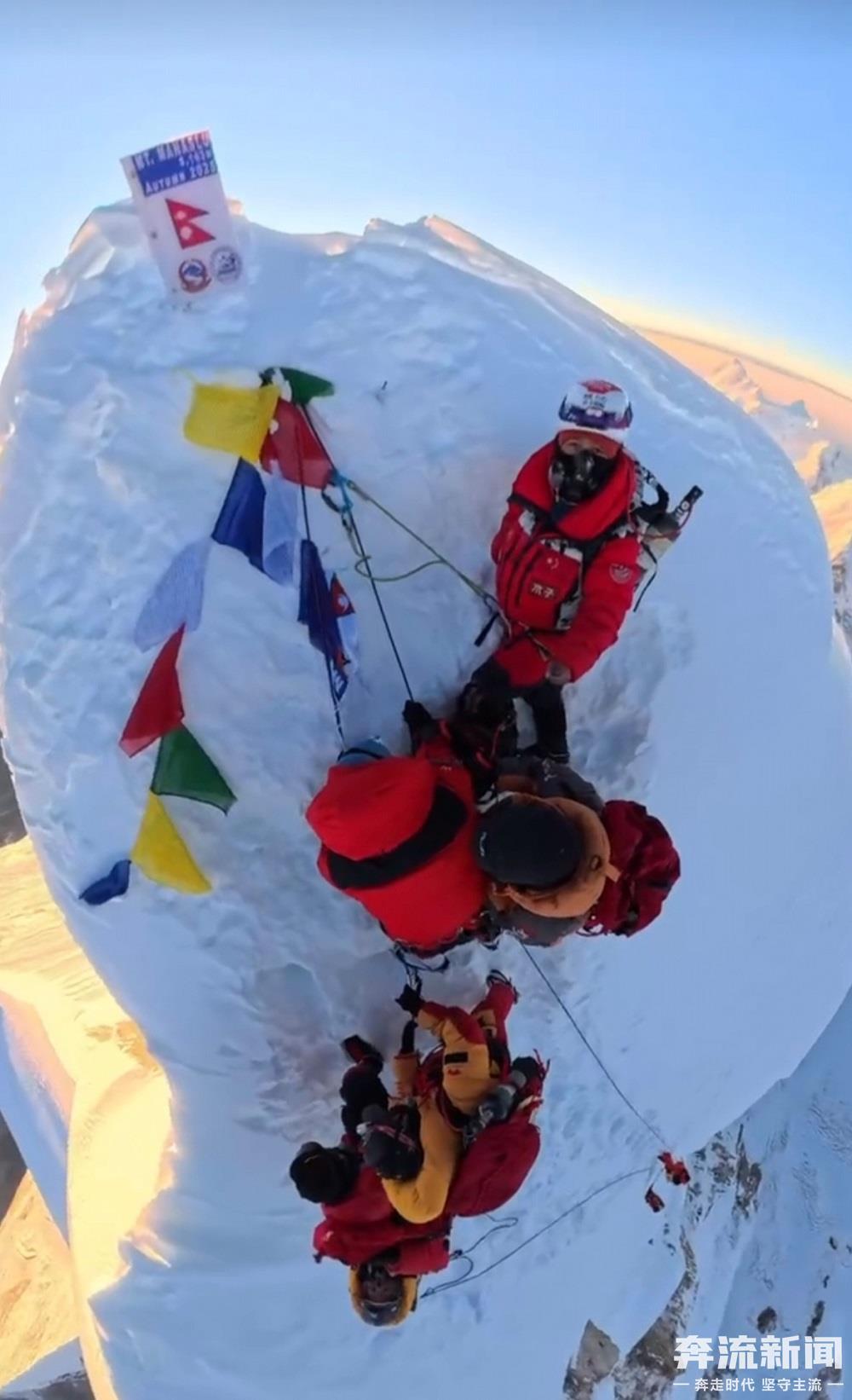 俩甘肃小伙登顶世界第八高峰　海拔8000+处留中国印记