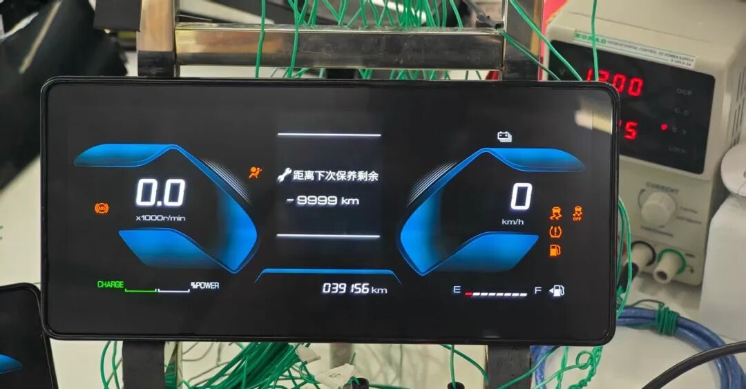 【企业】天有为：布局全球 成车企背后的“屏”台巨头