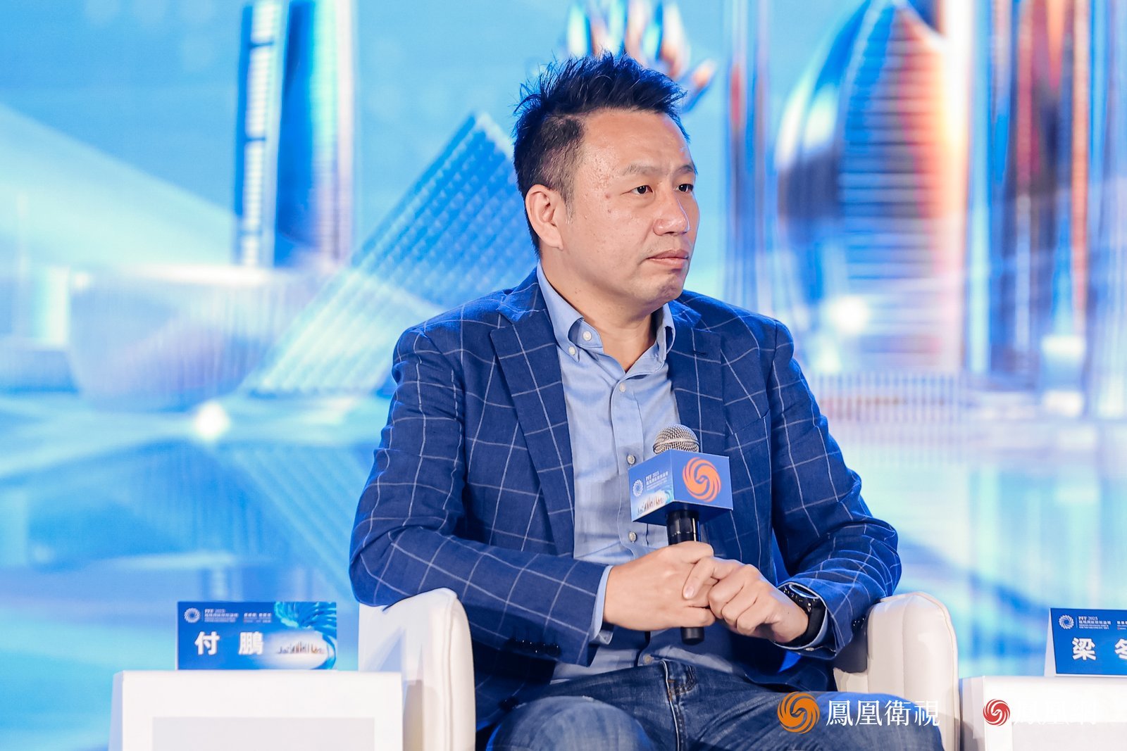 著名经济学家付鹏