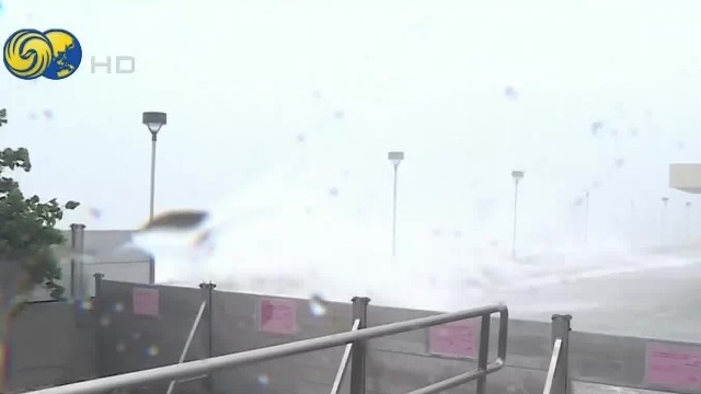 香港多区出现海水倒灌，已有60多人受伤