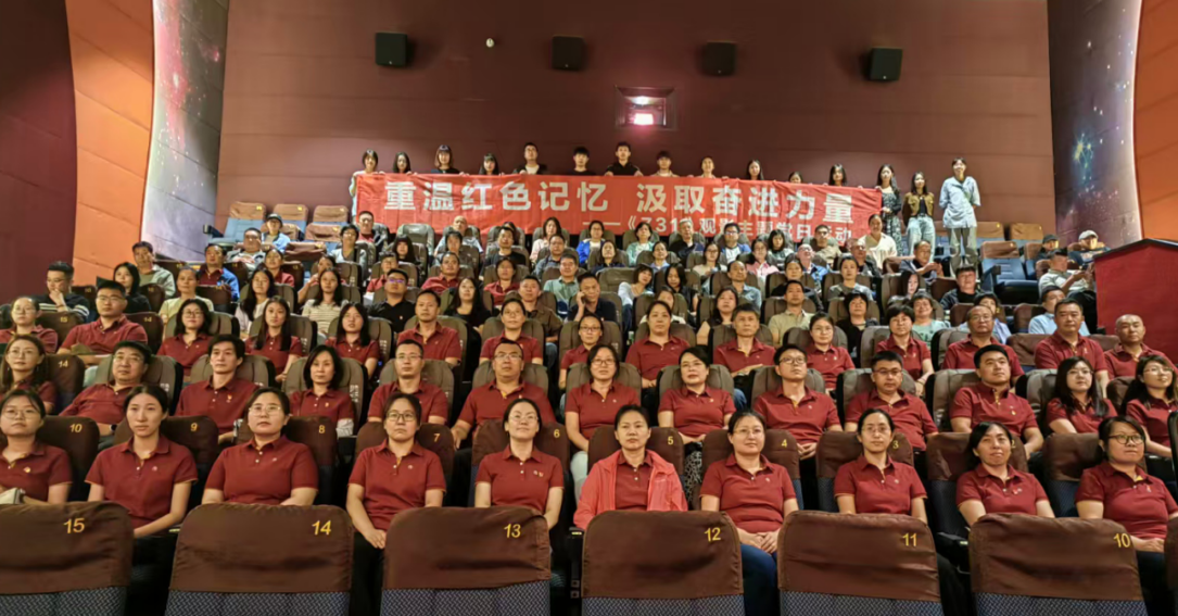 秦皇岛市卫健委、市第一医院、秦皇岛紫竹药业开展结对共建活动