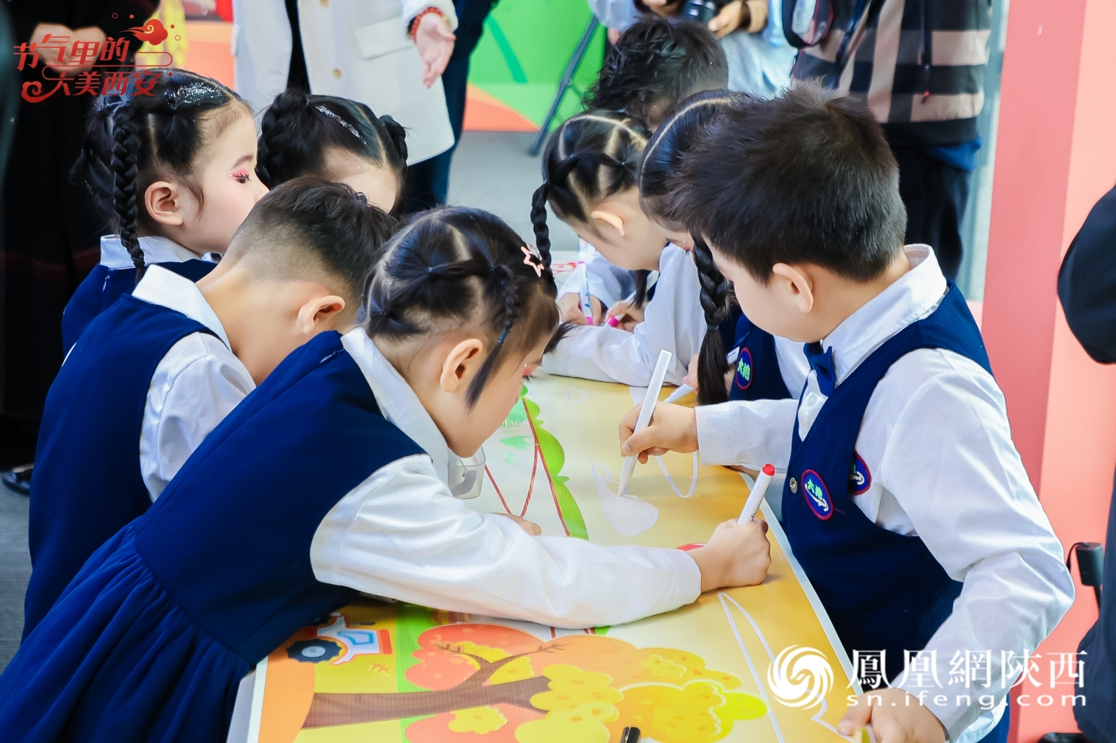 西安市委网信办举办“时和年丰 共绘秋华”—2025年“节气里的大美西安”秋分主题活动