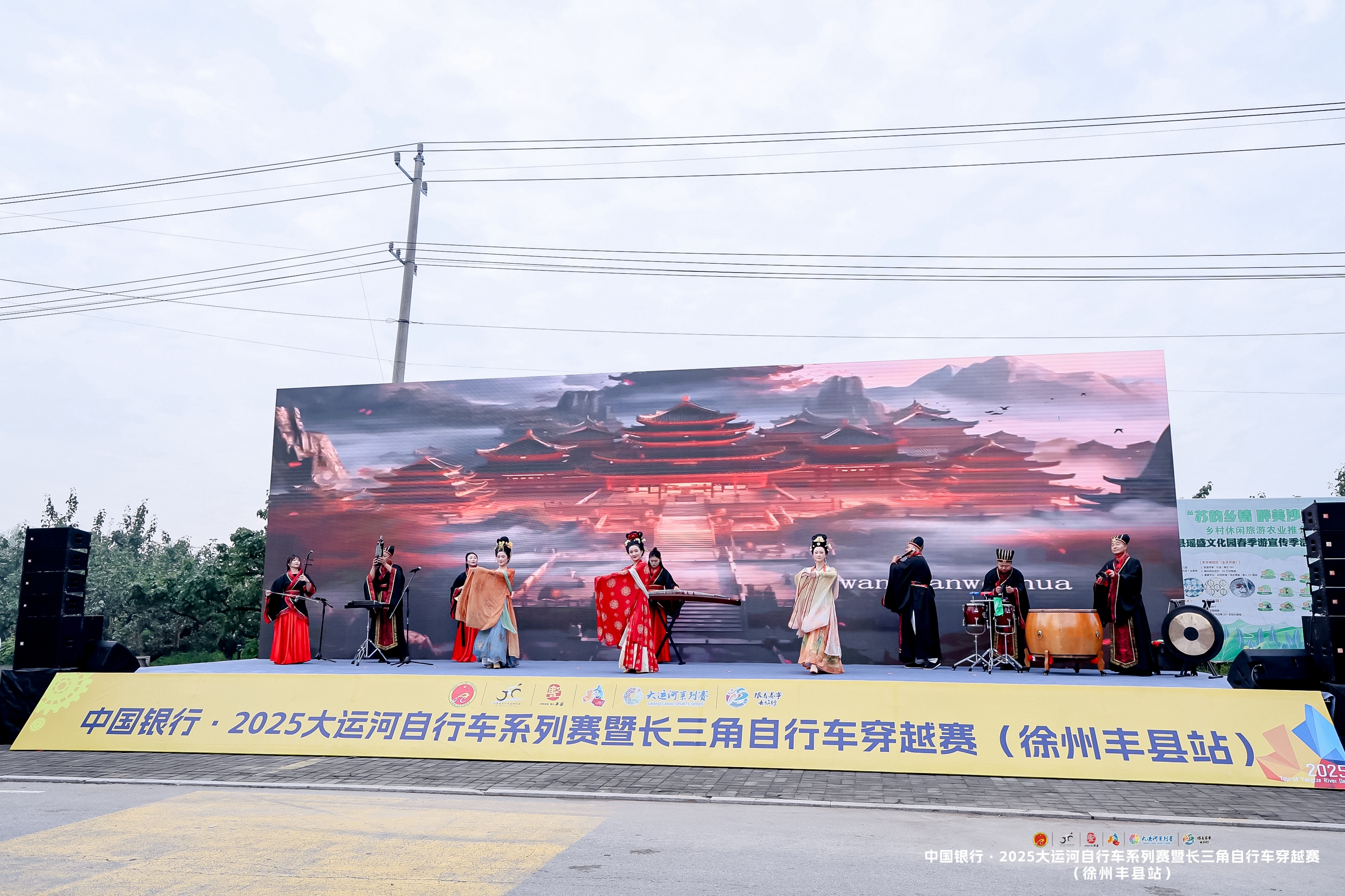 精彩赛事上演！全国400余“骑行特种兵”用车轮丈量丰县之美