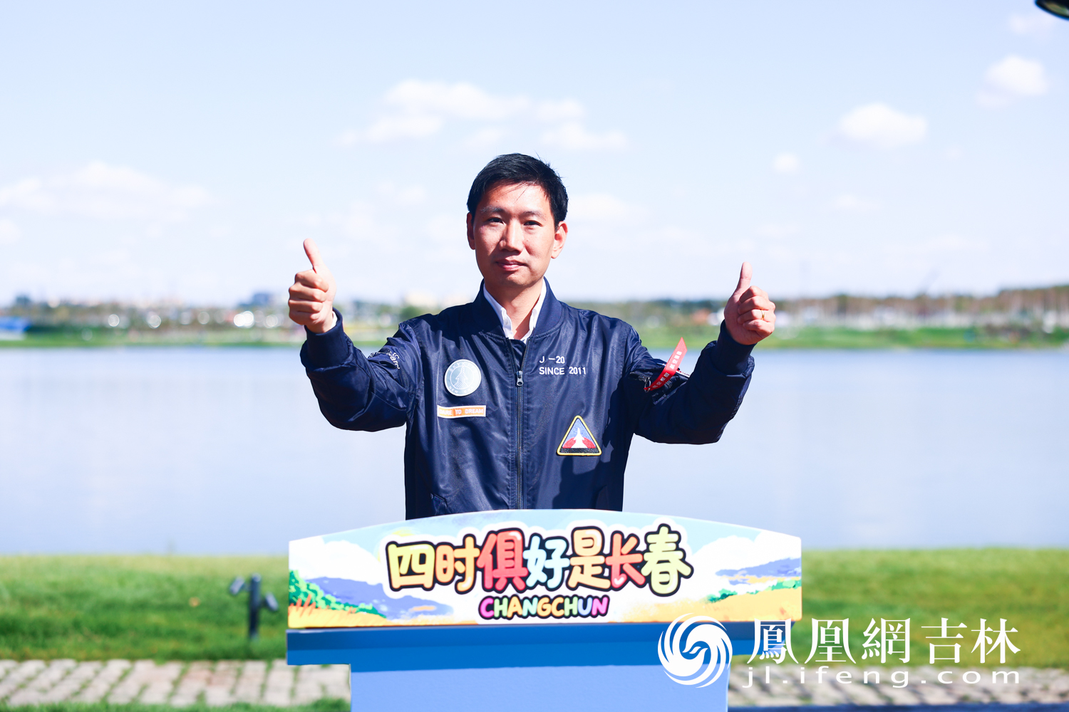 长春市文广旅局局长张辉勇。