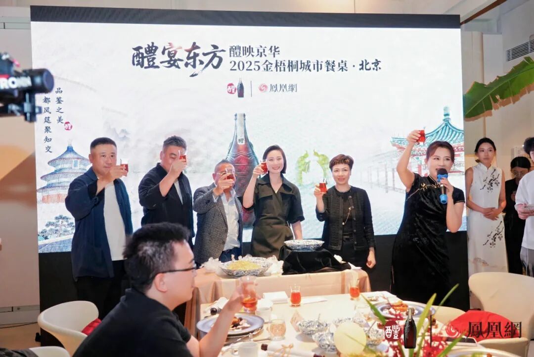 △助酒游戏精彩瞬间