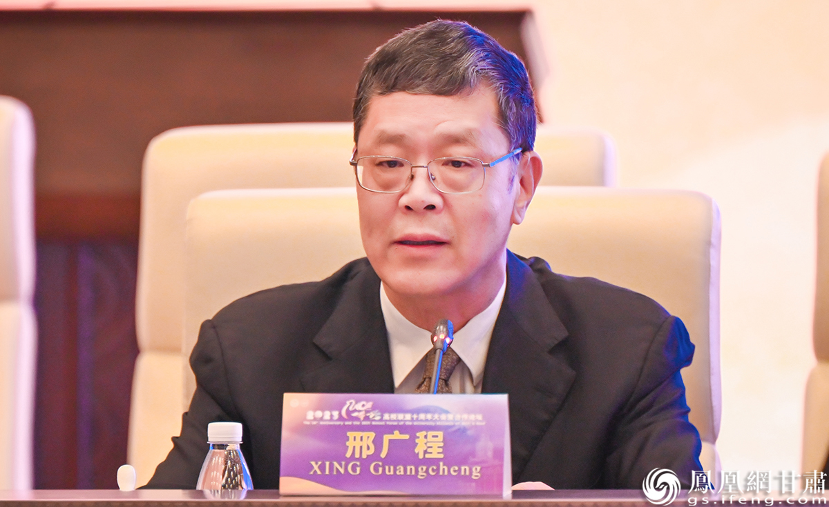 中国社会科学院学部委员邢广程说，高质量共建“一带一路”需要构建多领域的合作新空间。