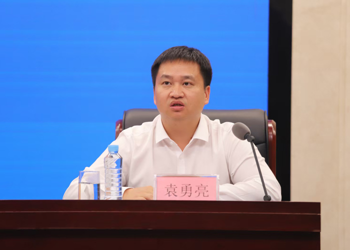 吉安武功山集团党委书记、董事长袁勇亮